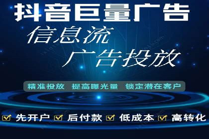 某sem公司广告投放实战案例