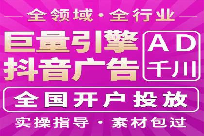 深度解析：sem优化托管如何助力企业网络营销