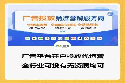 如何选择合适的百度竞价托管外包服务商？看这些案例就知道了
